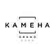 Kameha Grand Bonn logo