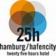 25hours Hotel Hamburg Hafencity logo