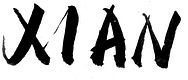 Xian logo