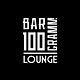 100 Gramm Bar - Lounge logo