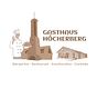 Gasthaus Höcherberg - Hochzeitsalm - Eventscheune logo