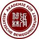 Awai Cheung Academy logo
